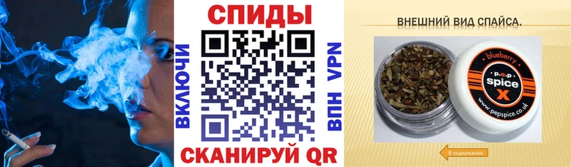 БУТИРАТ оксана  где можно купить наркотик  Троицк 