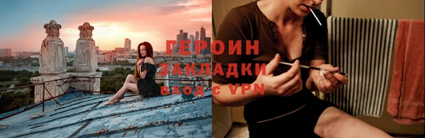 меф VHQ Алексин