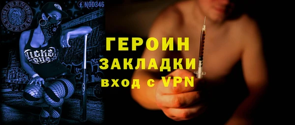меф VHQ Алексин