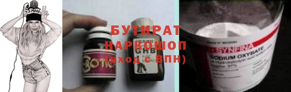 марихуана Алзамай
