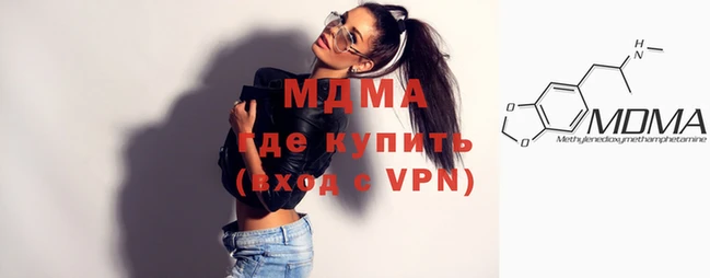 марихуана Алзамай