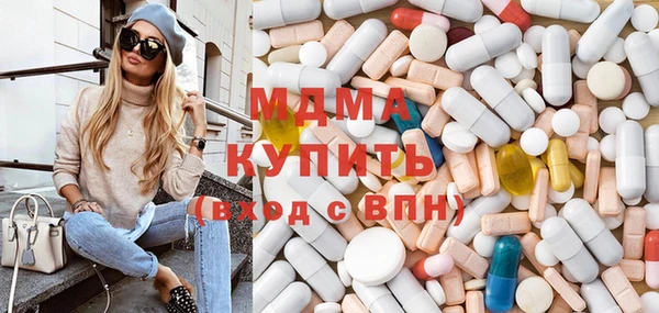 марихуана Алзамай