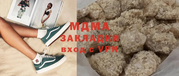 марихуана Алзамай