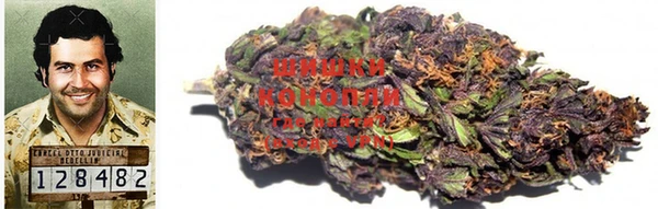 марихуана Алзамай