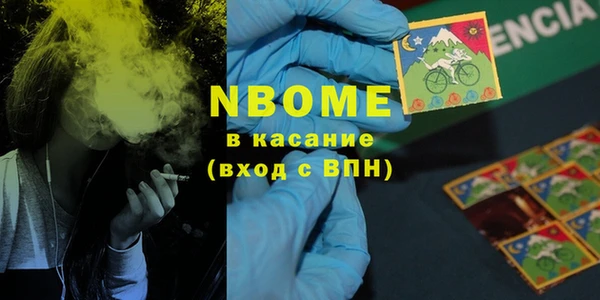 прущий лед Алексеевка